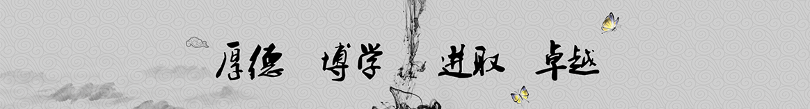 皇冠体育