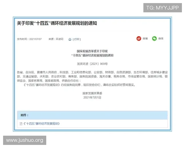 最新真人视讯地址登录入口大全，详细介绍多平台登录方式与安全保障措施
