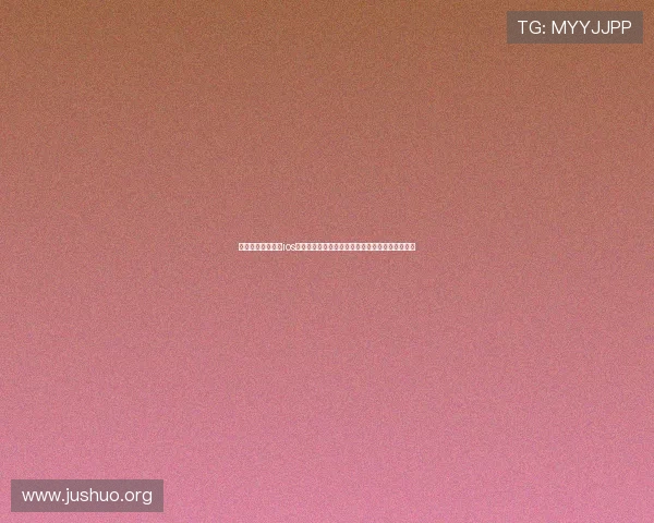 问鼎游戏娱乐平台ios：新手入门必看攻略，轻松上手畅玩多款热门游戏
