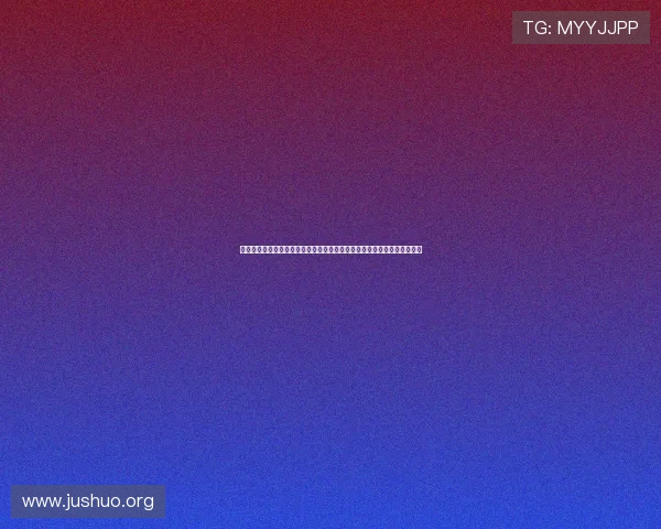 挪威与塞内加尔球队身价对比:影响世界杯表现的关键因素与未来发展趋势